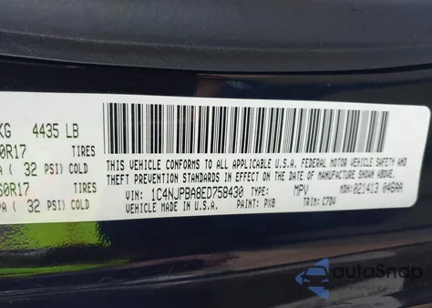 2014 Jeep Patriot Altitude из США, поврежденный, VIN 1C4NJPBA8ED758430